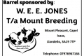 260523Z-Mount-breeding