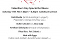 260214a -Cwmdu-Menu-Spice-Barn-Valentines